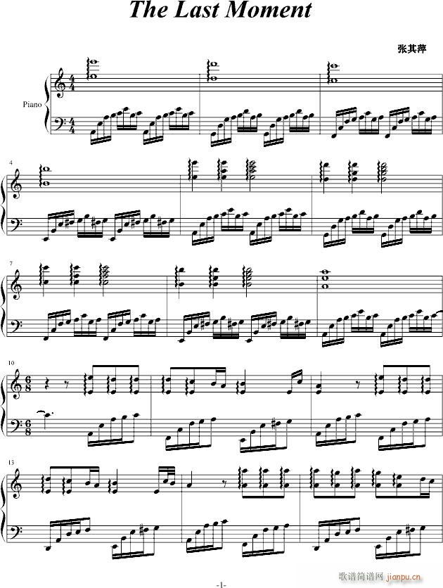 The Last Moment(����V)1