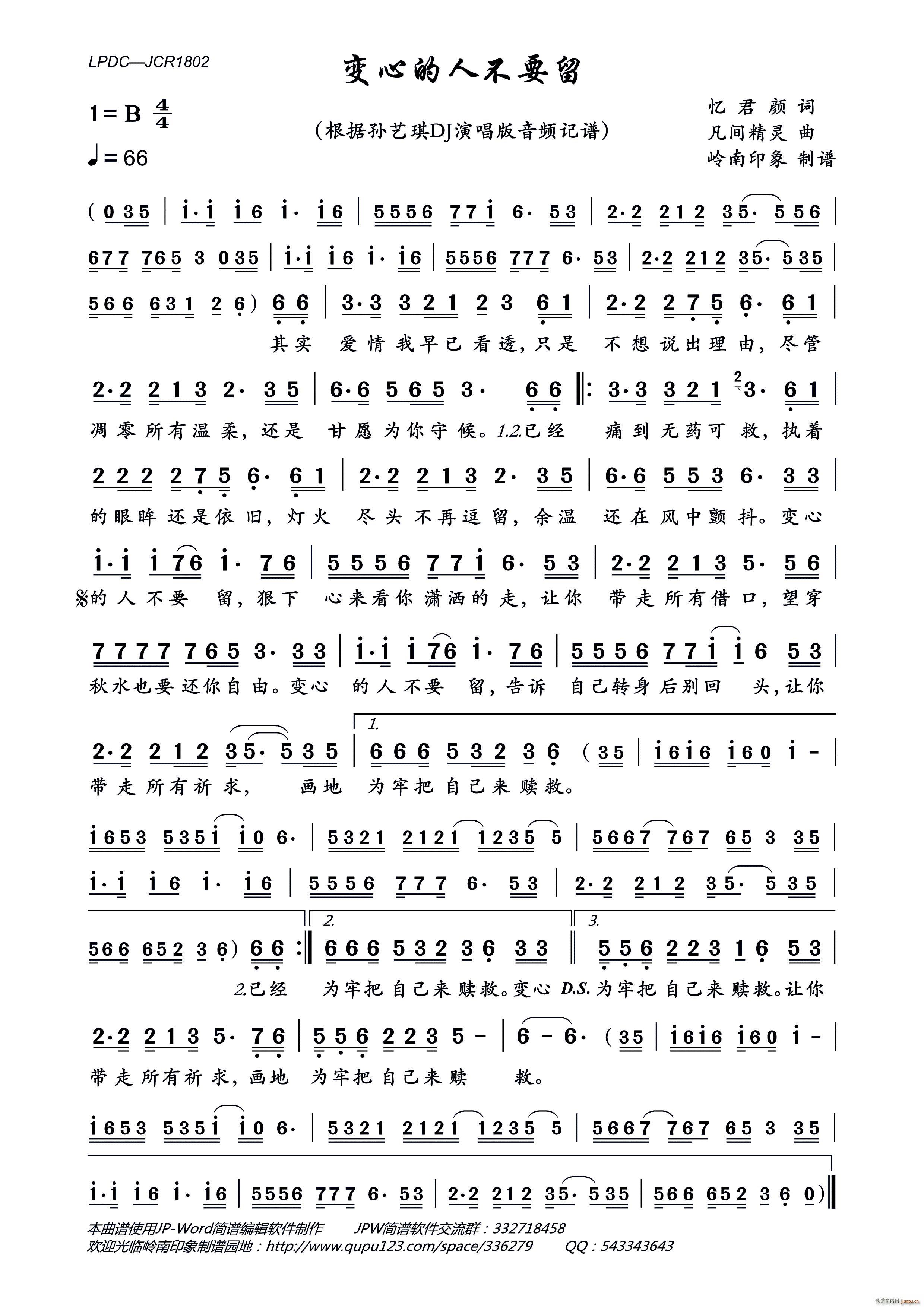 ׃�ĵ��˲�Ҫ��(���ָ��V)1