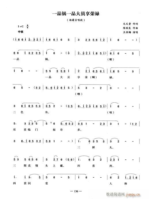 һƷ�һƷ��T��s��(�������V)1