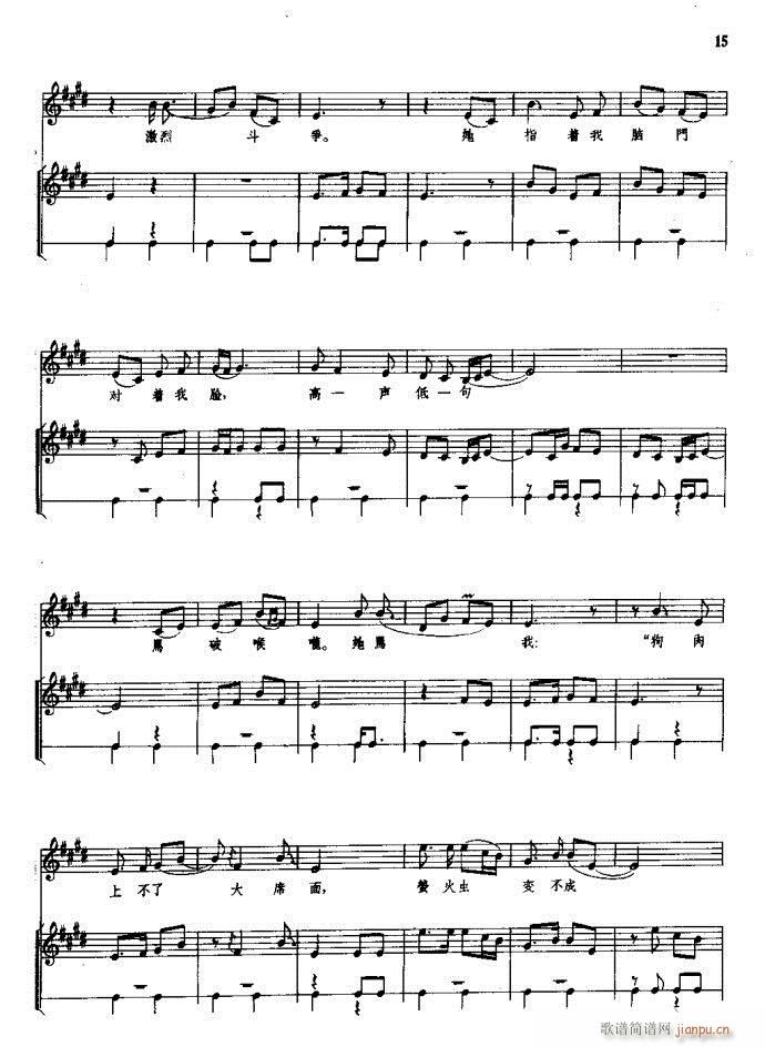 ���(y��ng)�� ԥ�� ǰ��1 60(ԥ�����V)21