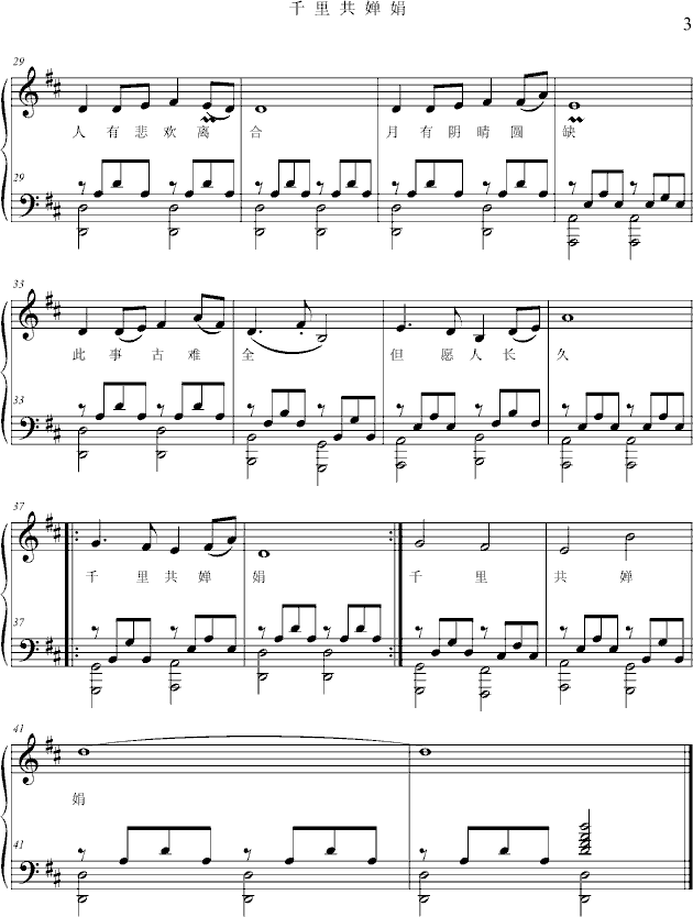 ǧ�ﹲ�Ⱦ�(����V)3