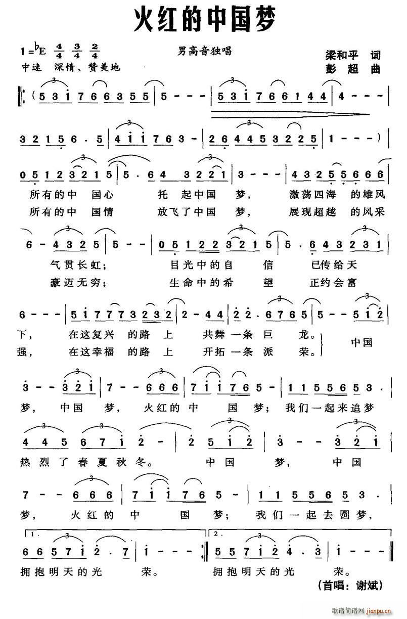 ��t���Ї���(m��ng)(���ָ��V)1