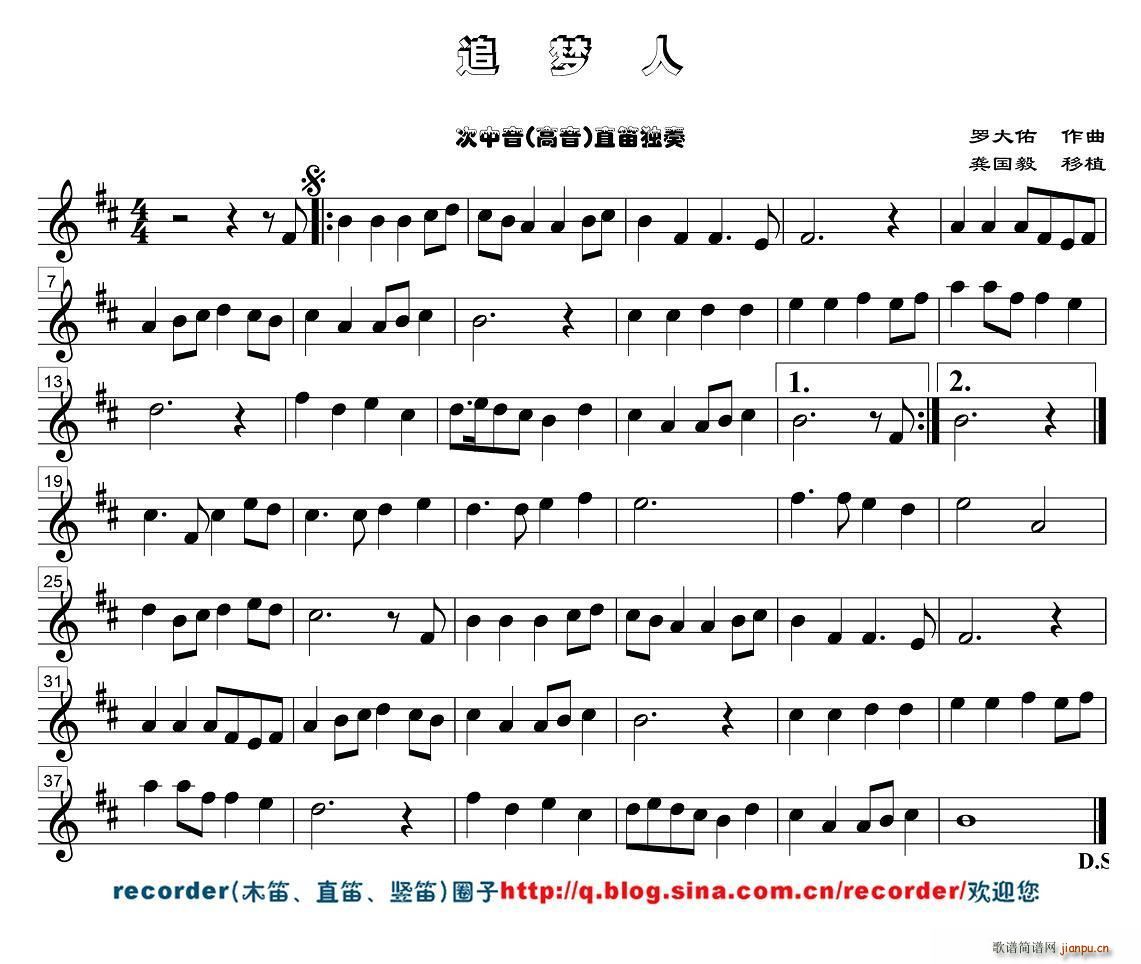 ׷��(m��ng)�� ������ ���� ֱ���V(�Ѻ��V)1