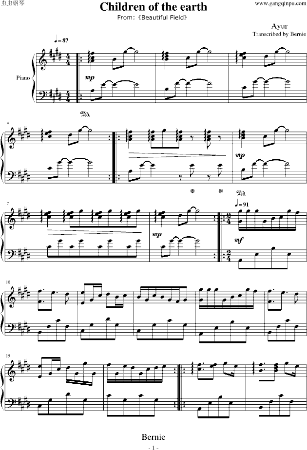 Children Of The Earth(����V)1