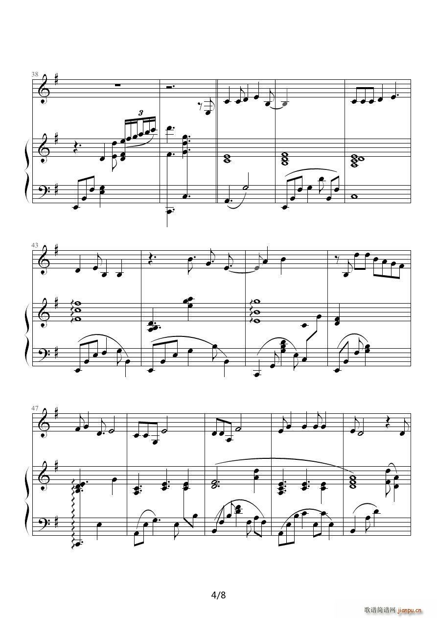 Ending ��ٰ����V(����V)5