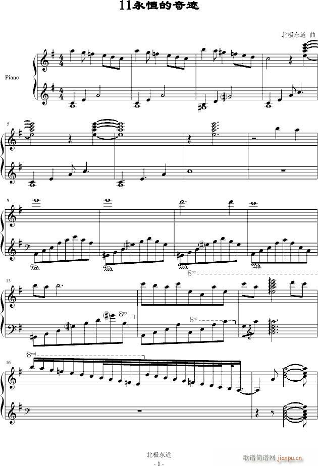 11��������E(����V)1