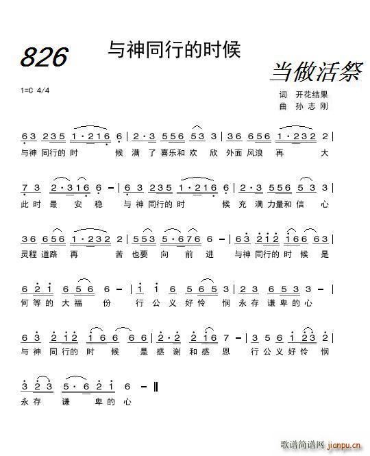 �c��ͬ�еĕr(sh��)�� ����(ʮ�ּ�����)1