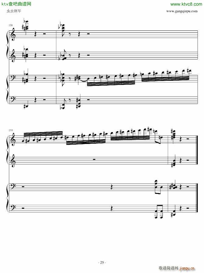 �|�������� ���������(����V)25