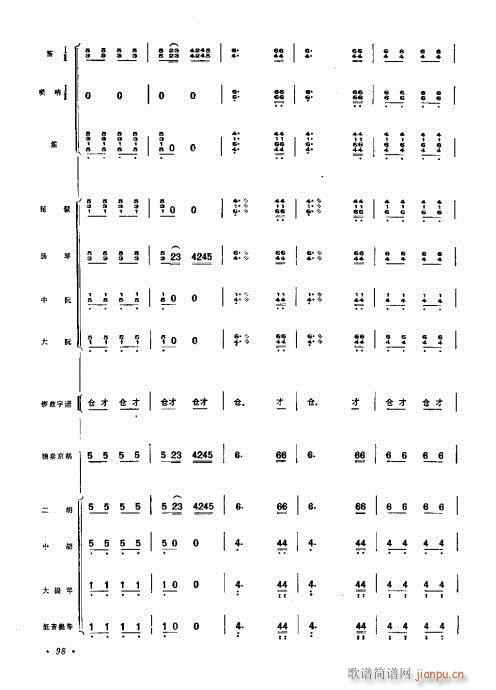 61-102(���V)38