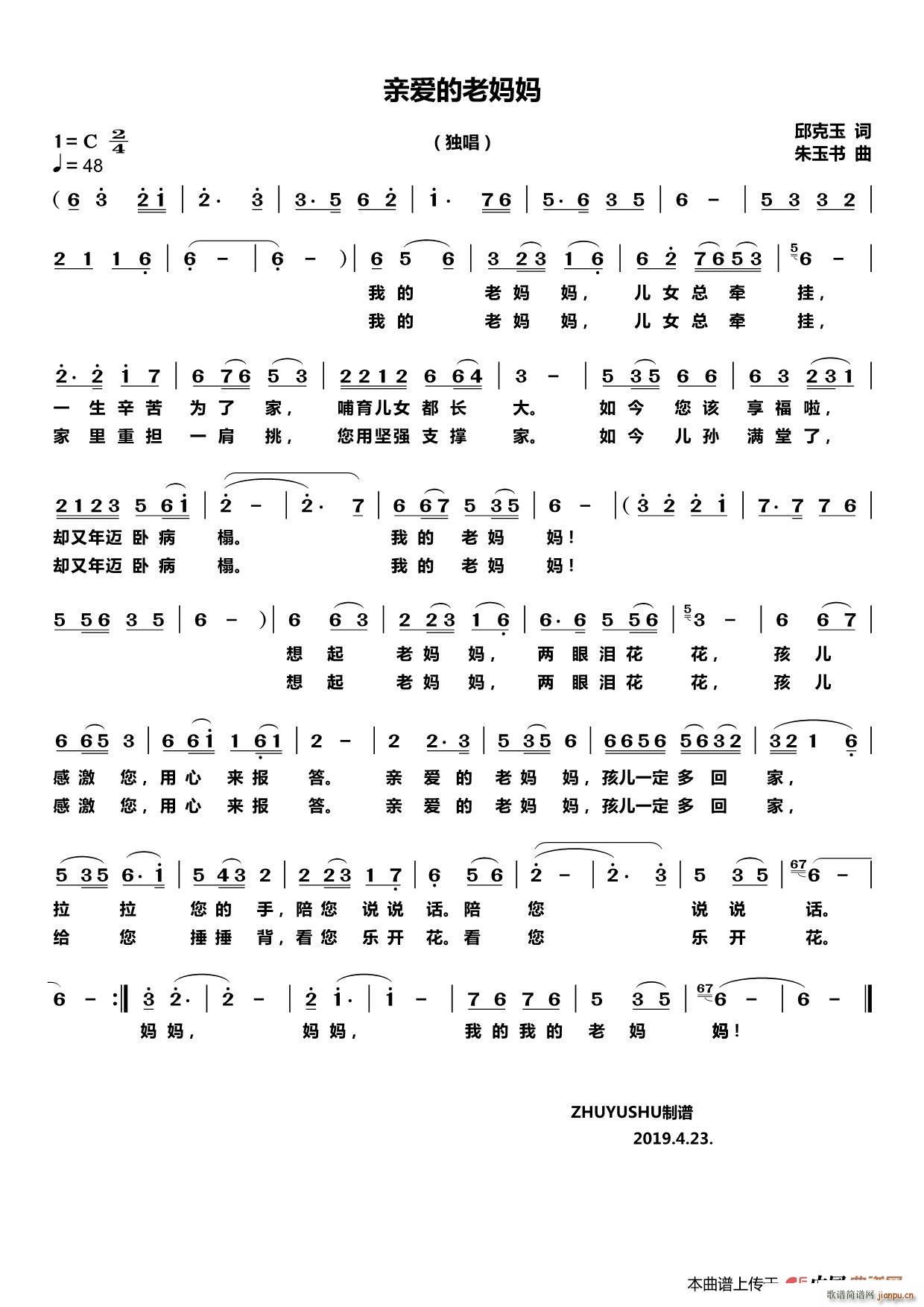 �H��(��i)���ϋ���(���ָ��V)1