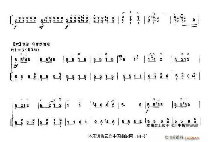 ���T(m��n)�{������ �ô�ӡ ����(�����V)12