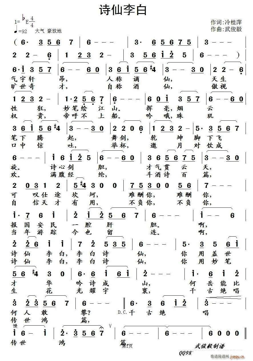 Ԋ(sh��)�����(���ָ��V)1