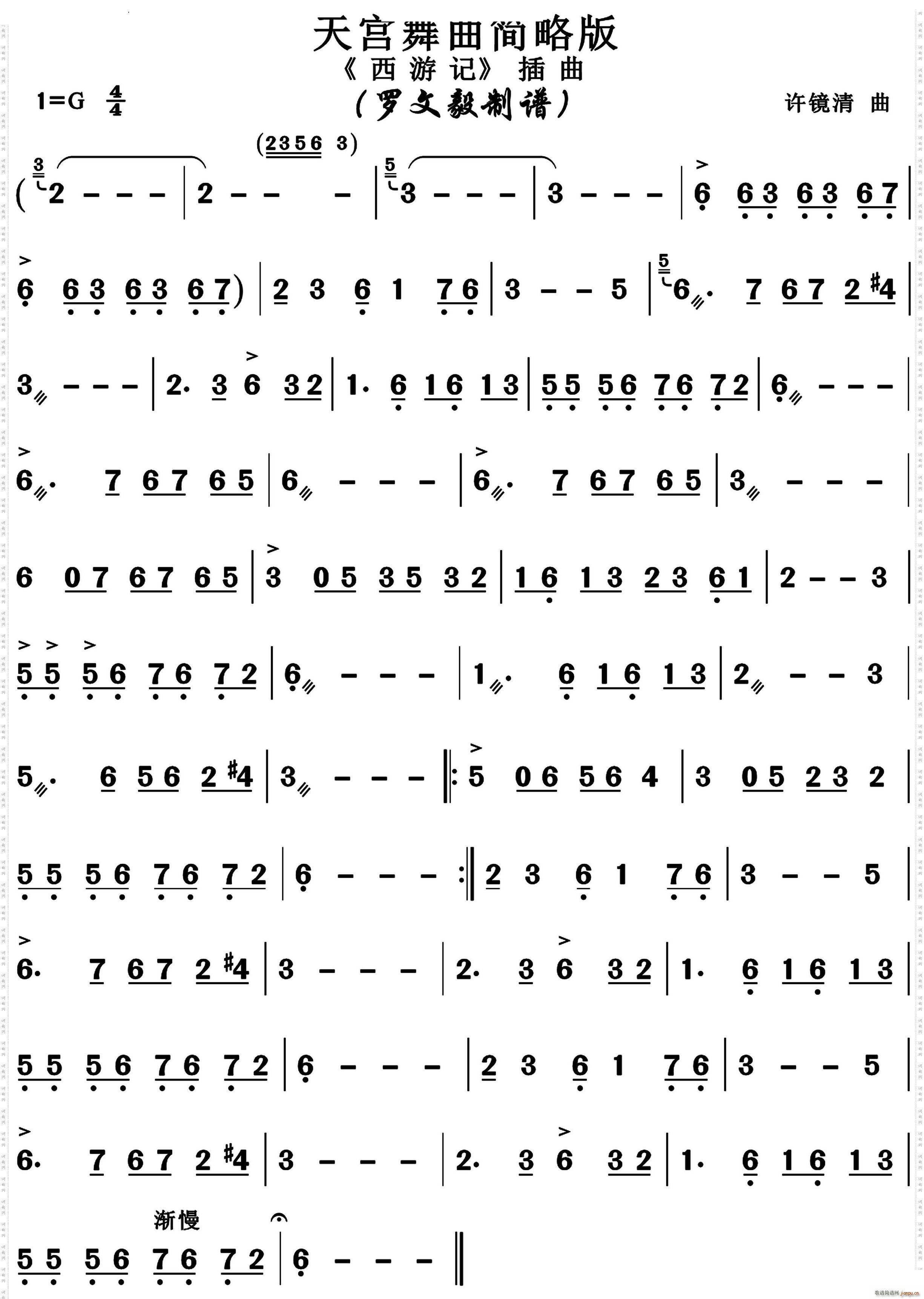 ��m���� F�{����(���ָ��V)1