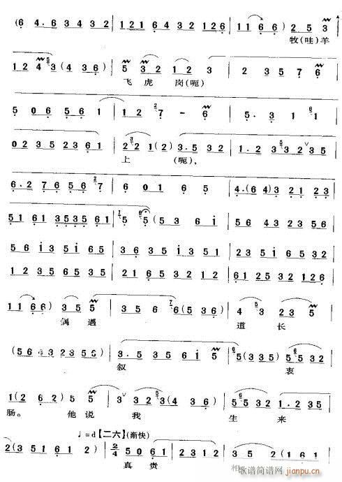 ����˼����(l��i)������=����(�������V)3