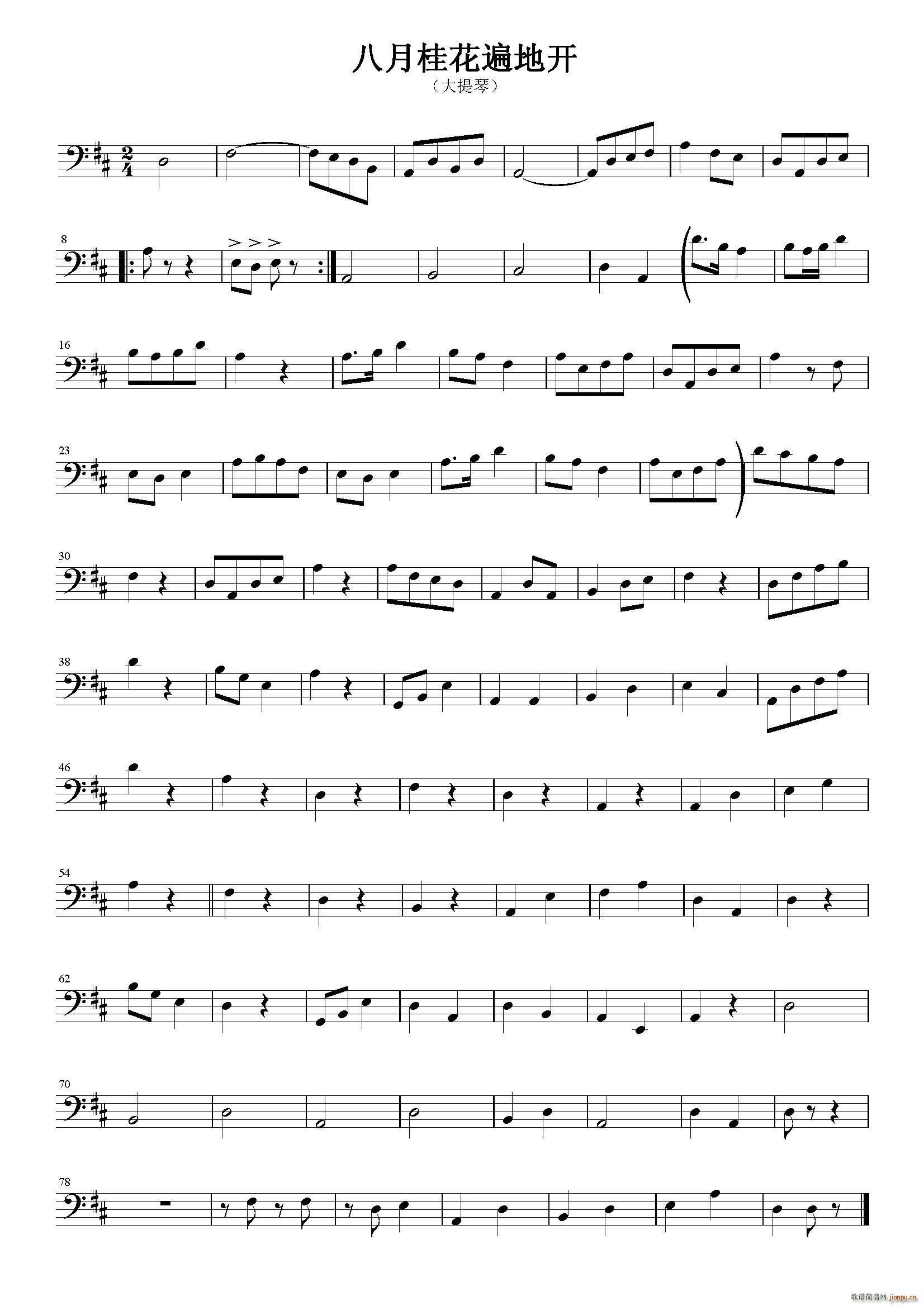 ���¹𻨱���_(k��i) ������(�������V)1