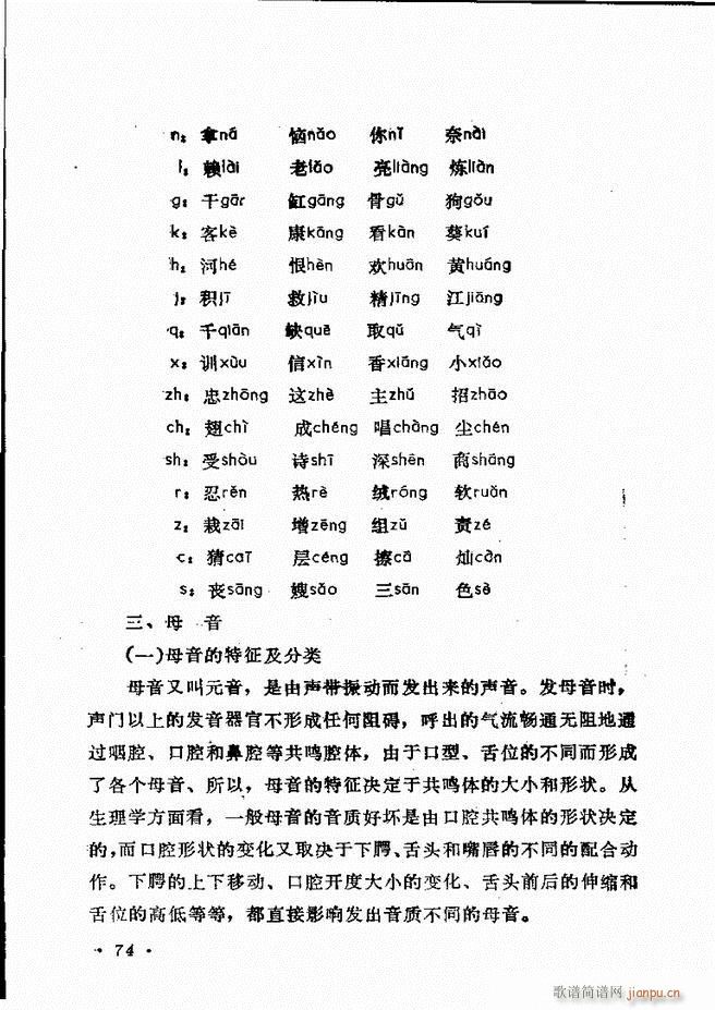 ��(l�� )�̳� 61 120(ʮ�ּ�����)14