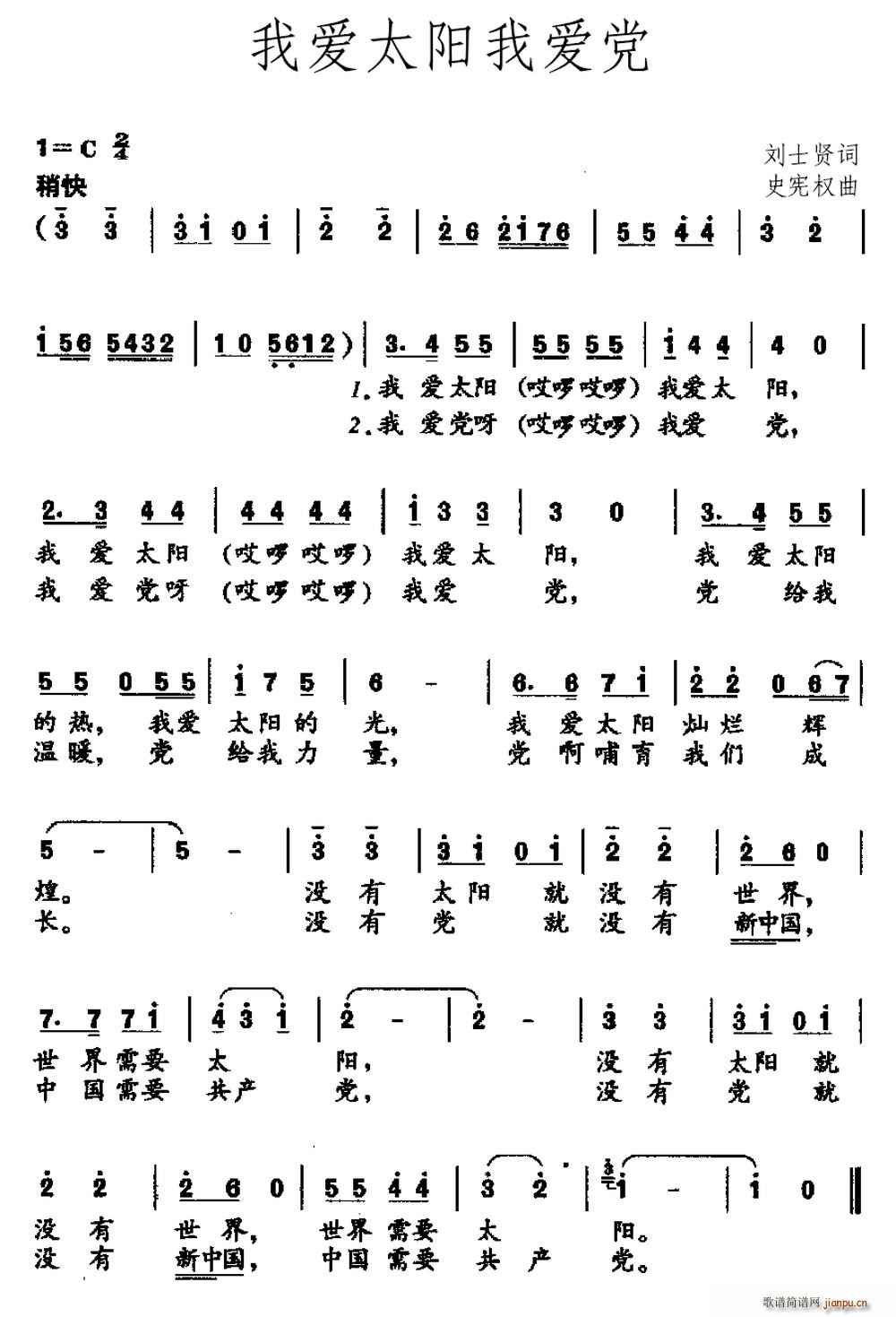 �Ґ�(��i)̫�(y��ng)�Ґ�(��i)�h(���ָ��V)1