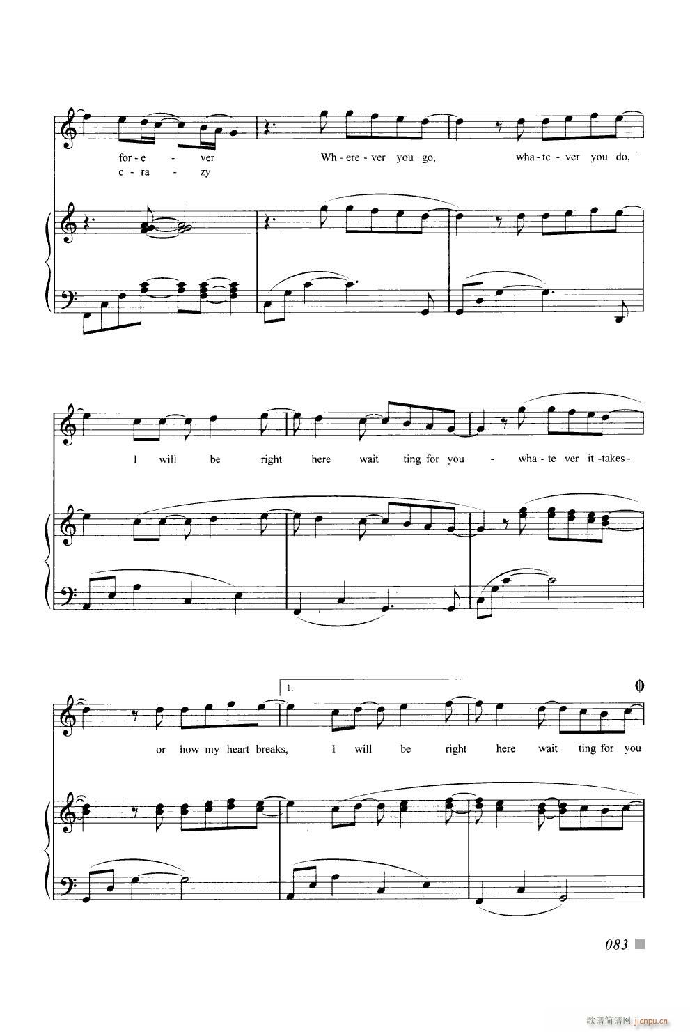 ����ɴ� Right Here Waiting ����� Ӣ��(����V)3