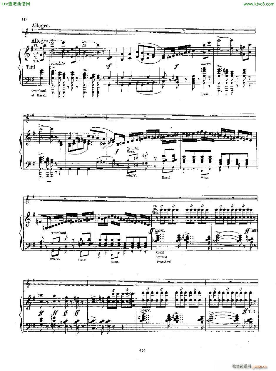 Andersen op 35 Wien Neerlands Bloed fl pno(����V)10