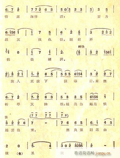 ��̤��(zh��)�������E��ǰ�M(j��n))(ʮ�ּ�����)7