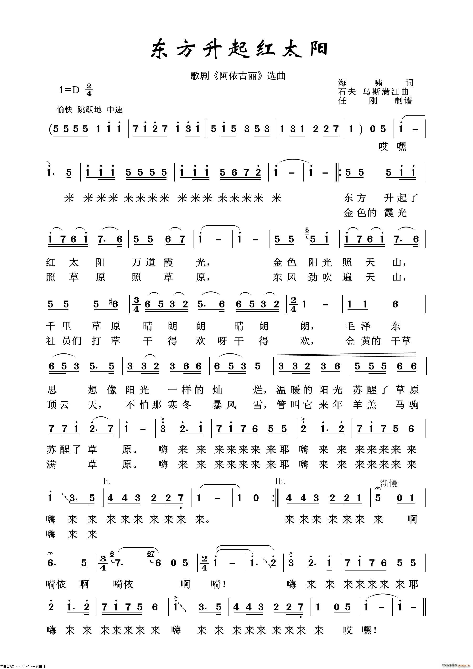 �|������t̫�(y��ng) �脡�x��100��(ʮ�ּ�����)1