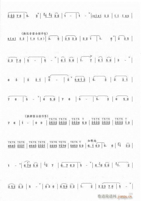 ��ӆ��104-128���(�Ѻ��V)6