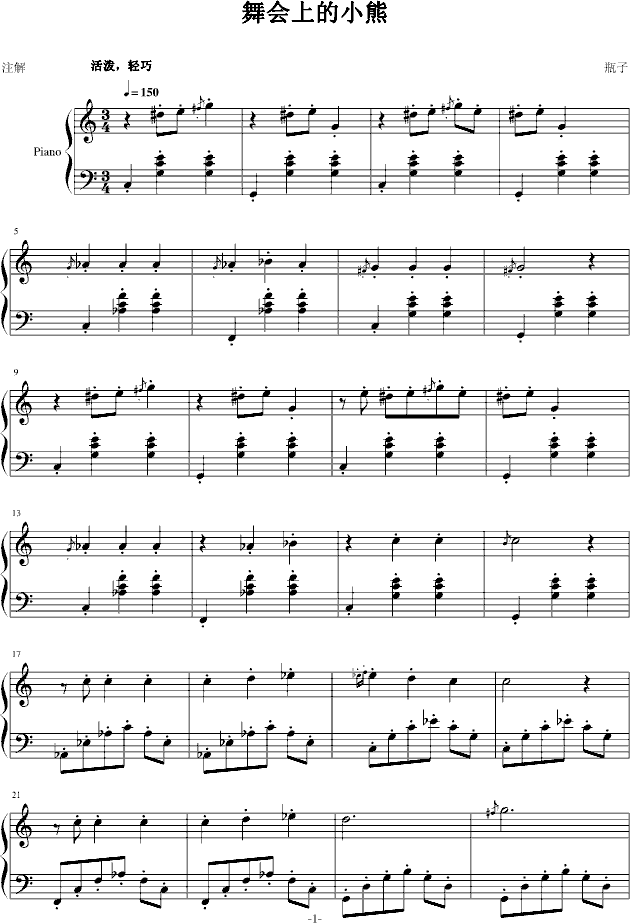 ���(hu�� )�ϵ�С��(����V)1