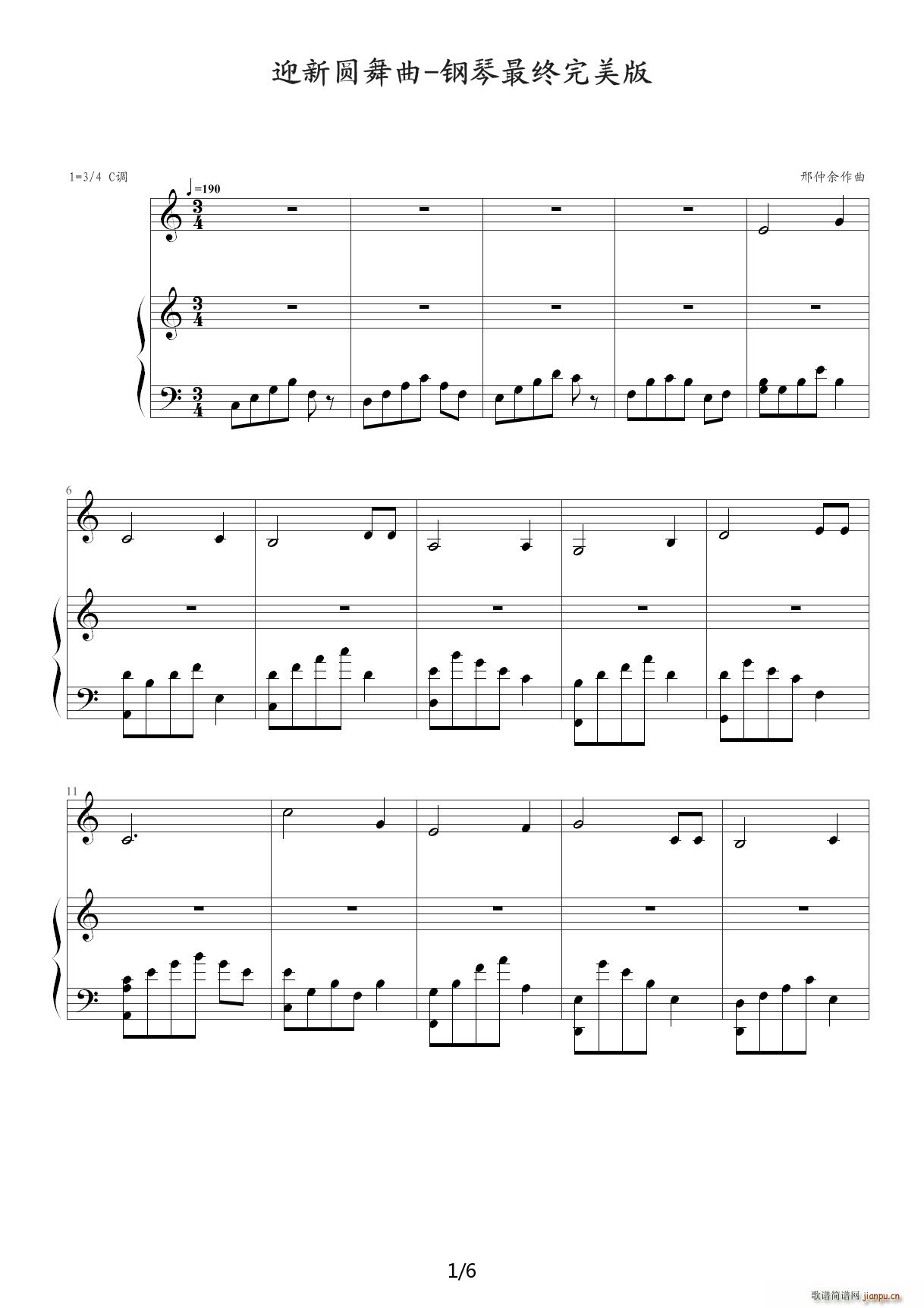 ӭ�A���� ������ �����K������(����V)1