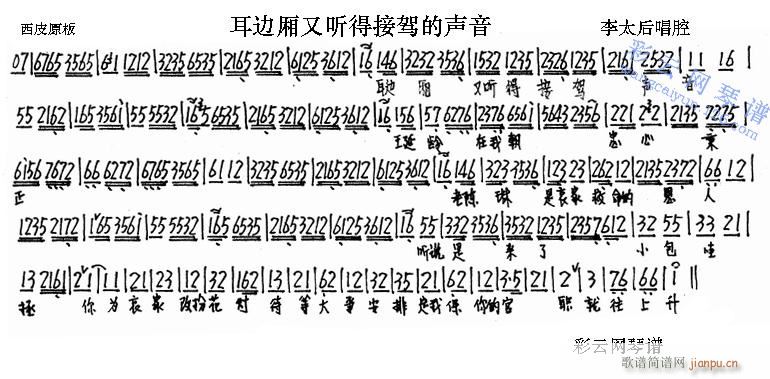 ��߅���� (t��ng)�ý��{����-����(�������V)1