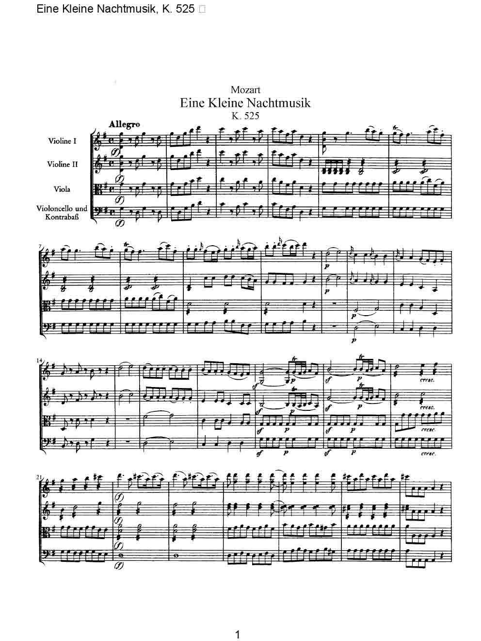 G���{�Ҙ�(l�� )Сҹ��(���V)1