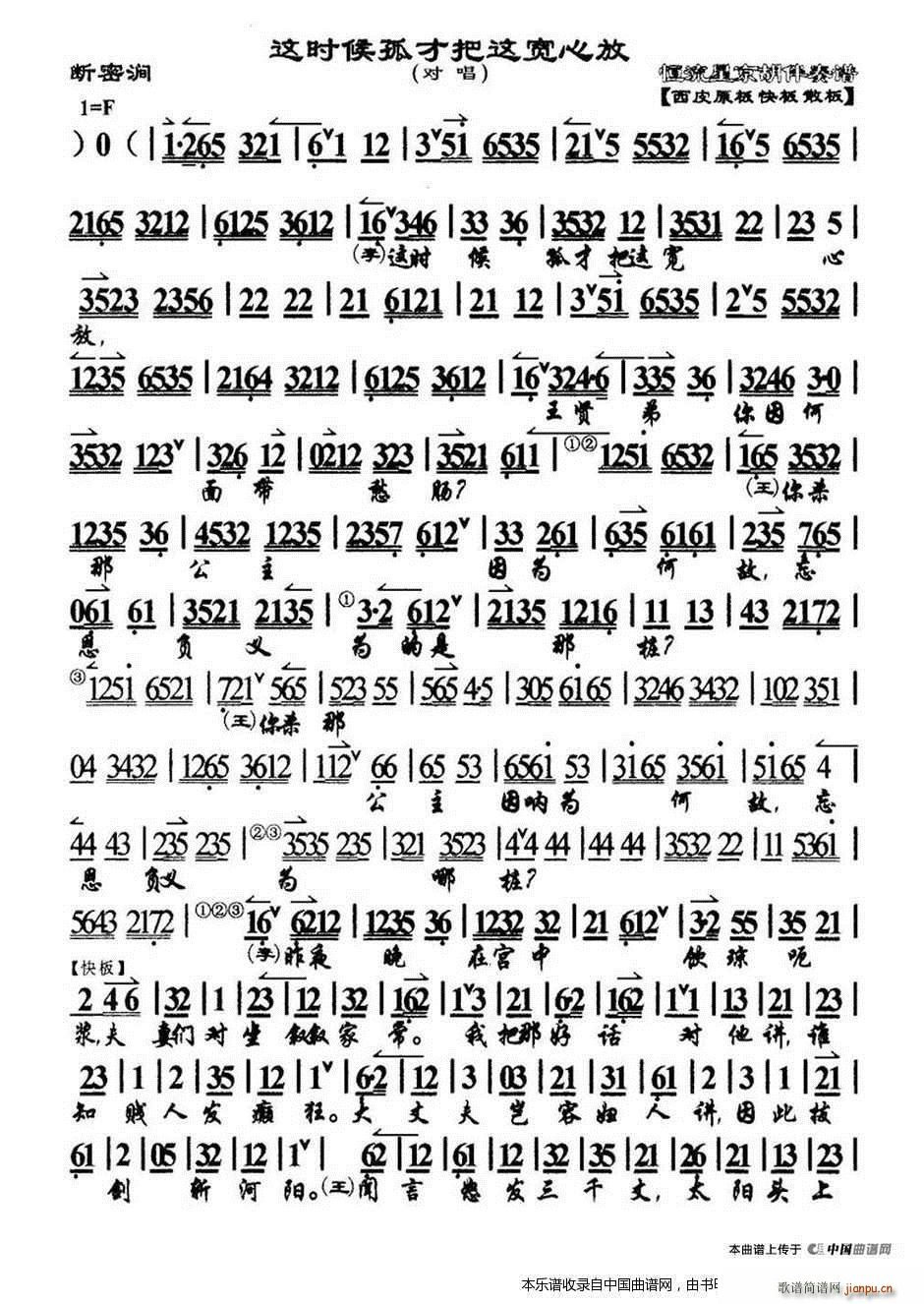 �@�r(sh��)��²Ű��@���ķ� ���ܝ� ���� �pͶ�� �����c�����h���� ���V �������V(�������V)1