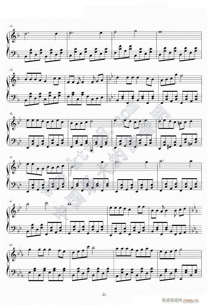 �����ߥ� ����N����yԇ ľ��襤P 2(����V)1