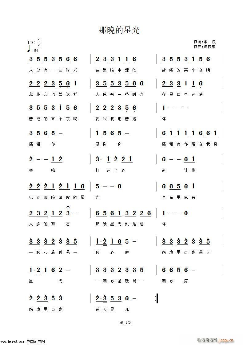 �������ǹ�(���ָ��V)1