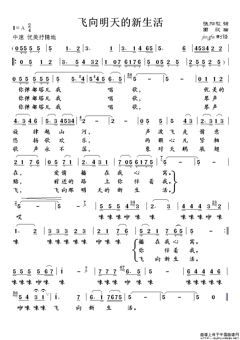 �w��������Ҹ�����(���ָ��V)1