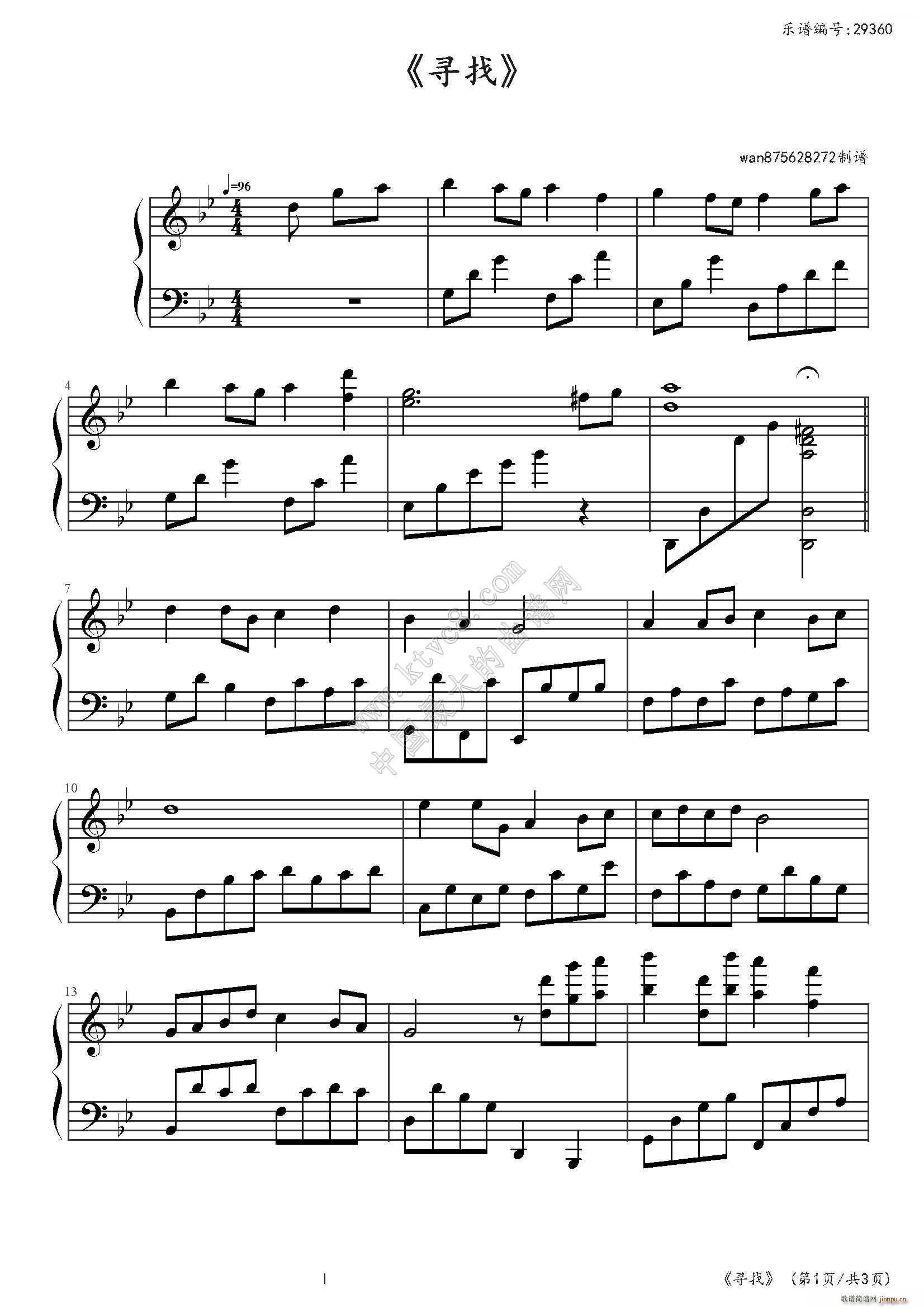 ���� ��(d��ng)��(hu��)Ƭ����Ƭβ��(����V)1