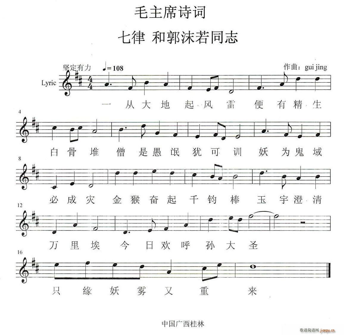 ���� �͹�ĭ��ͬ־(���ָ��V)1