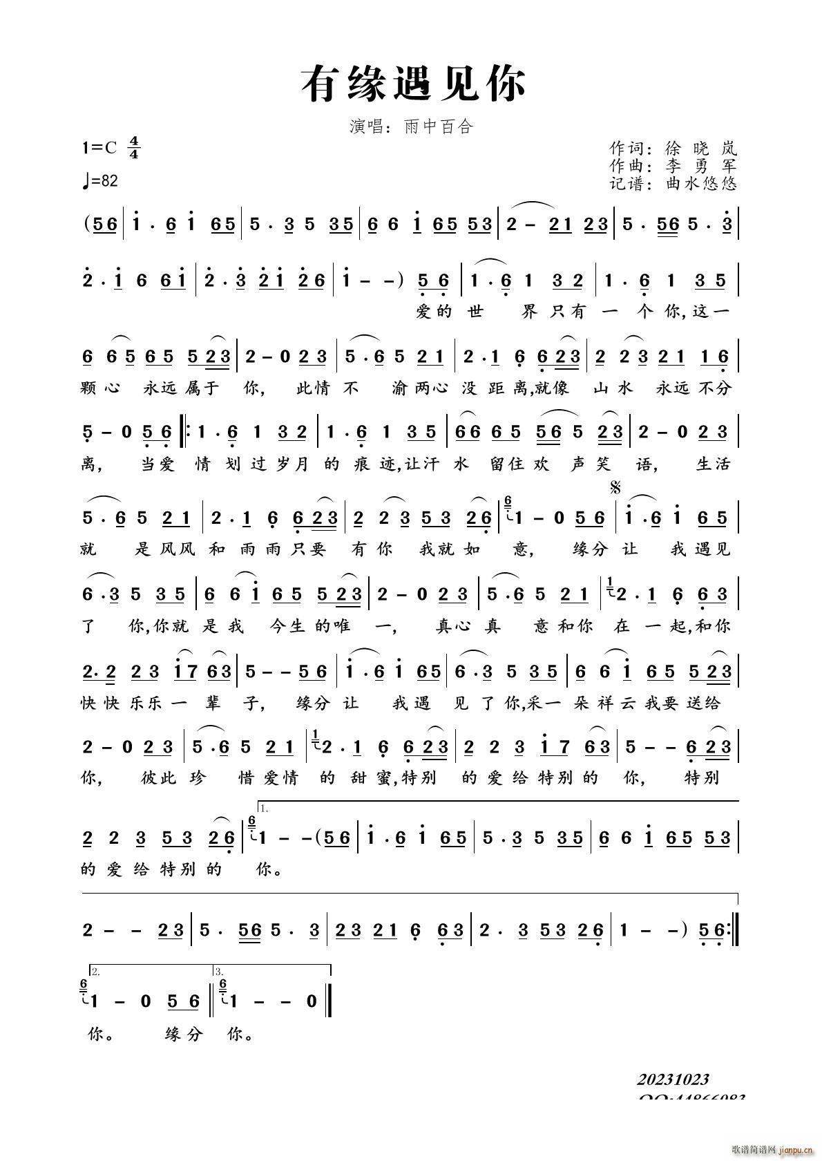 �о���Ҋ(ji��n)��(���ָ��V)1