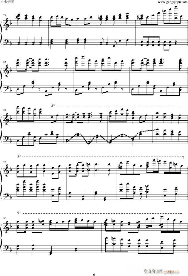 ǧ����(����V)6