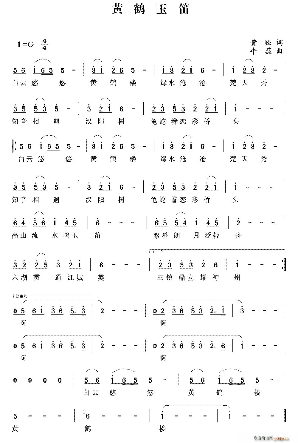 �S�Q���(�Ѻ��V)1