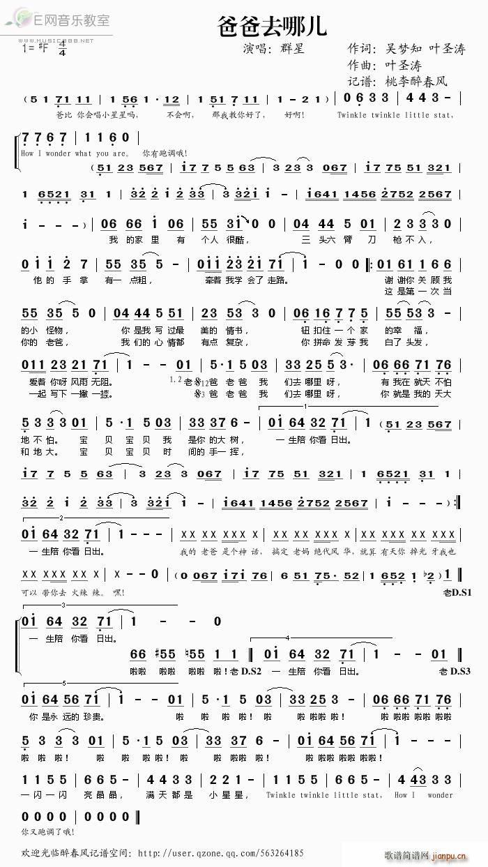 �ְ�ȥ�ă�(���ָ��V)1