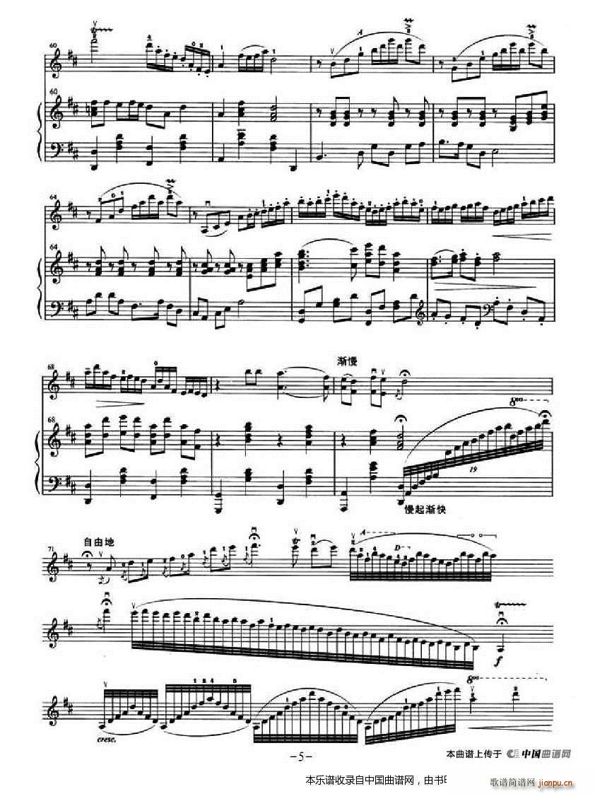 ë��ϯ�P(gu��n)����ɽ���� ��ٰ���(����V)5