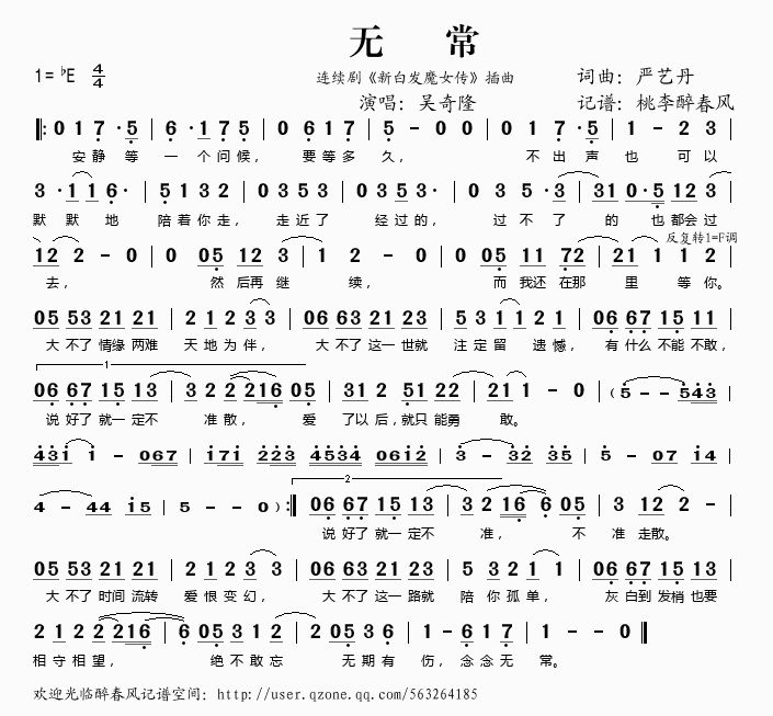 �o(w��)��(���ָ��V)1