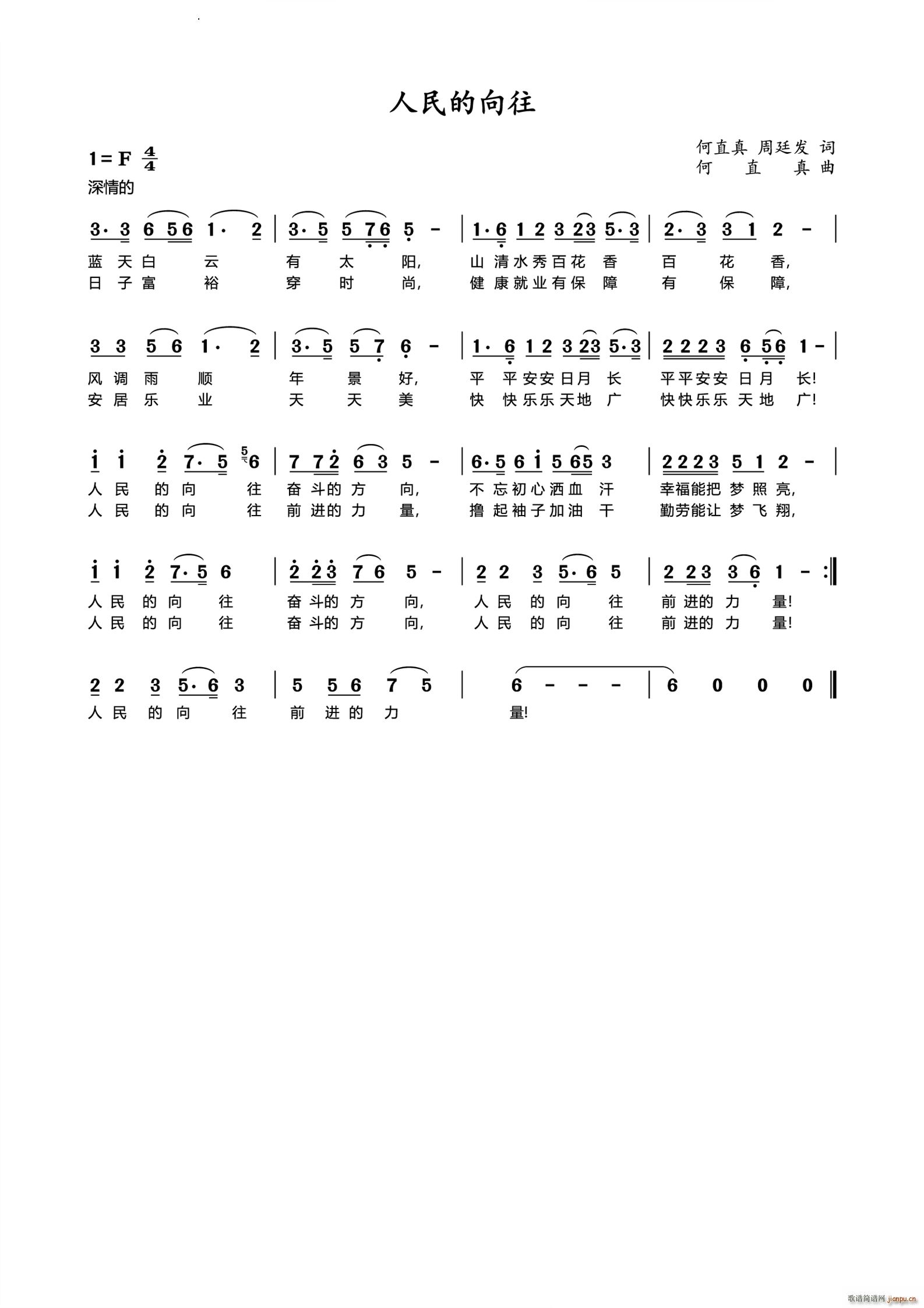 ���������(���ָ��V)1