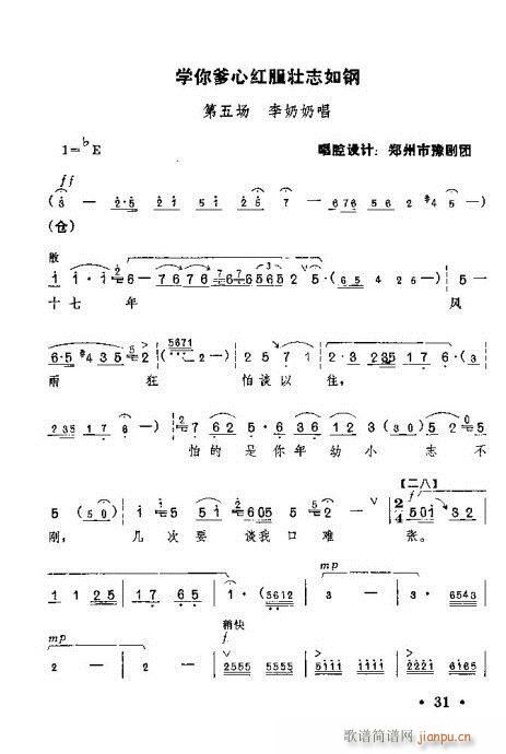 �t��ӛ����?21-40(ԥ�����V)11