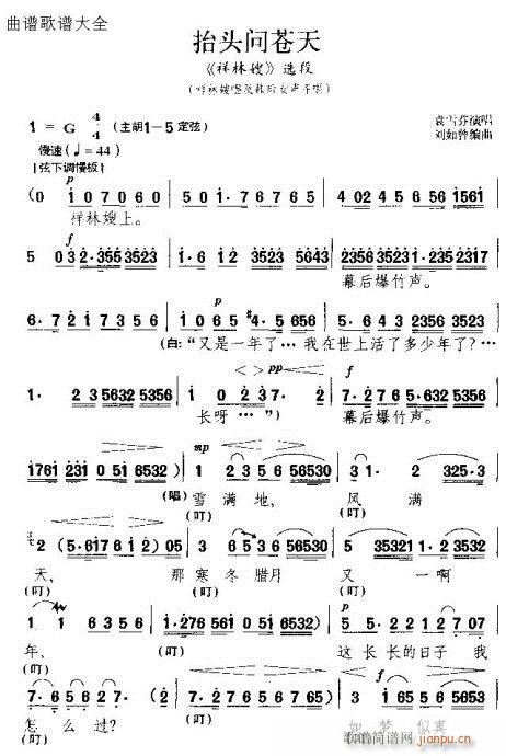 Խ��-̧�^���n��(�������V)1