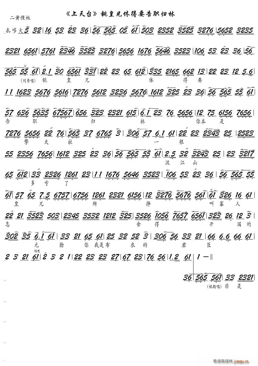 㓻����ݵ�Ҫ���w�� ���� �����_ �x�� �����V �������V(�������V)1