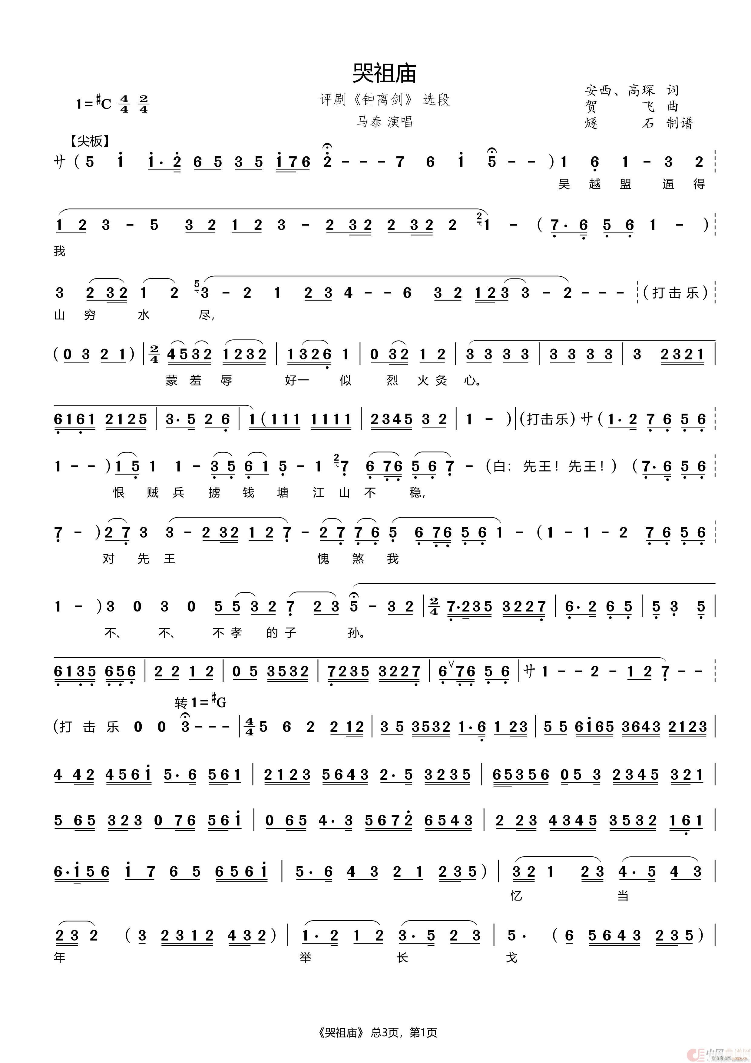 ����R �u�� ��x�� �x��(ʮ�ּ�����)1