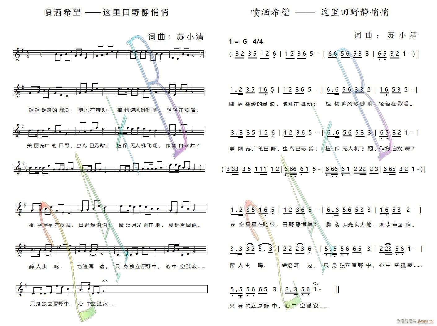 ����ϣ�� �@����Ұ�o����(ʮ�ּ�����)1