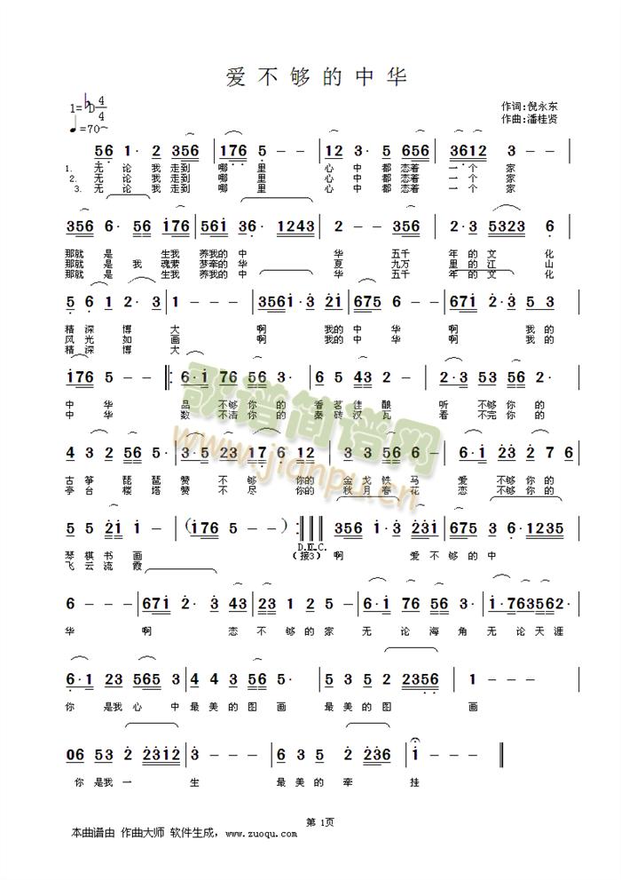 ��(��i)��������A(���ָ��V)1