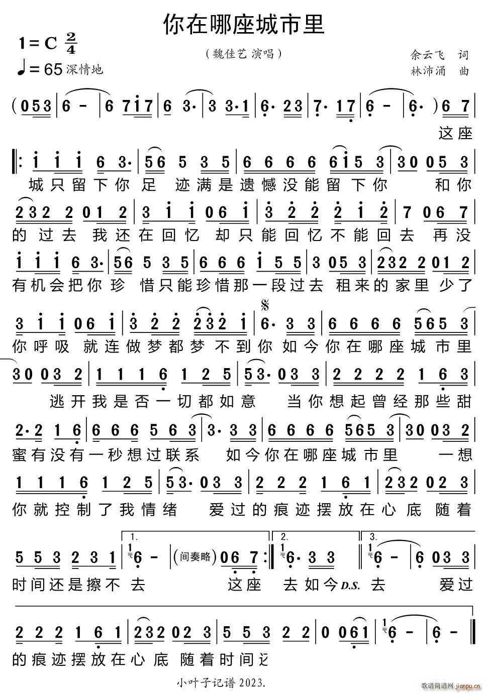 ��������������(���ָ��V)1